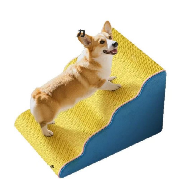 High Density Foam Dog Steps for Small Dogs & Medium Cats